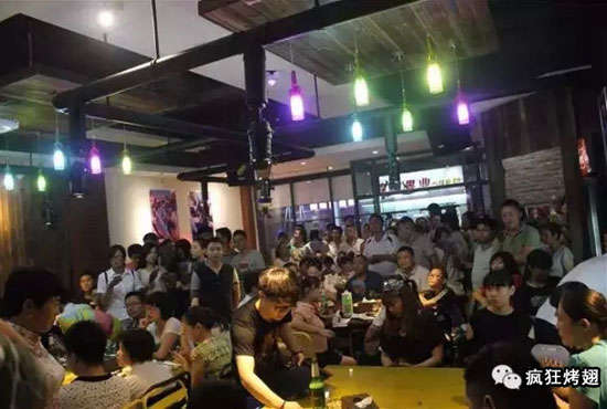 汨罗锡纸烤鸡翅